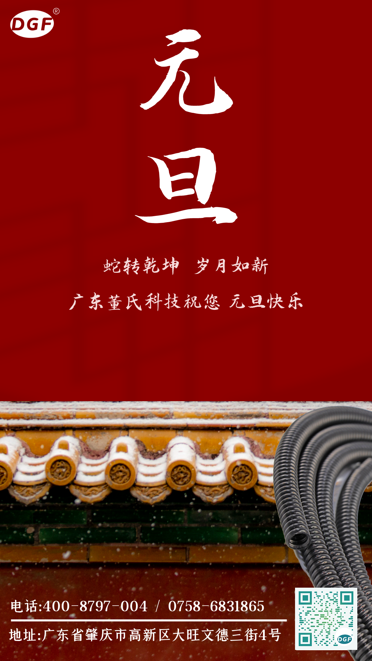 8168b5746780d8420875027f4cf0075b