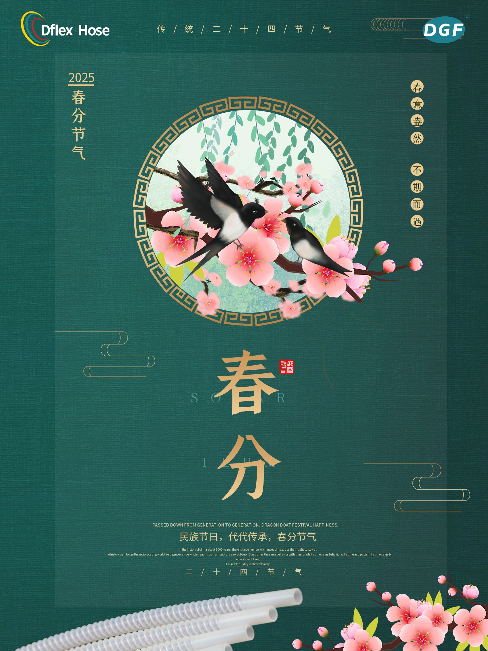 03221a4dfc9d24d44bc06d09a1ef40c8