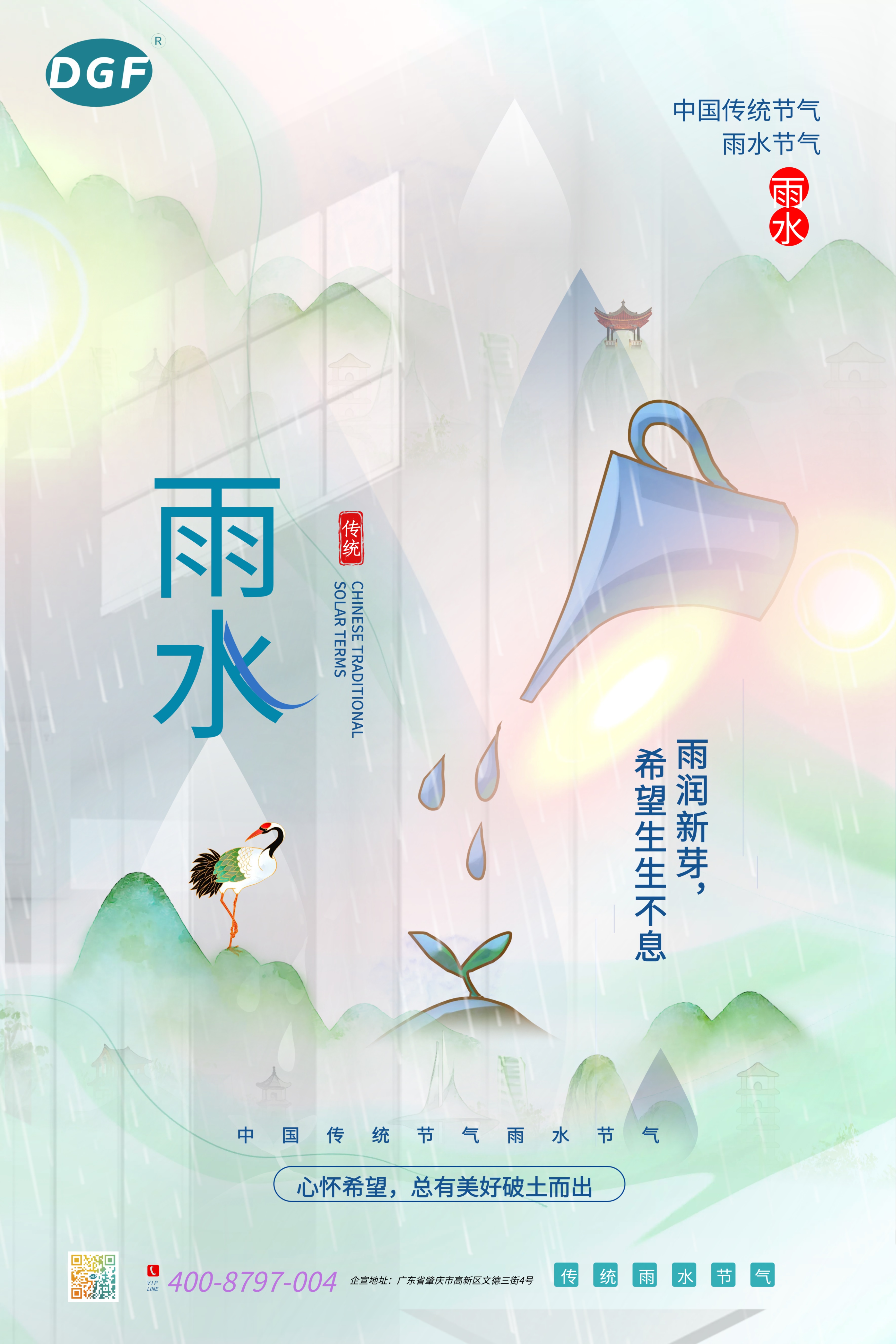 9659a014c5500704b4a5c9f756be38f1