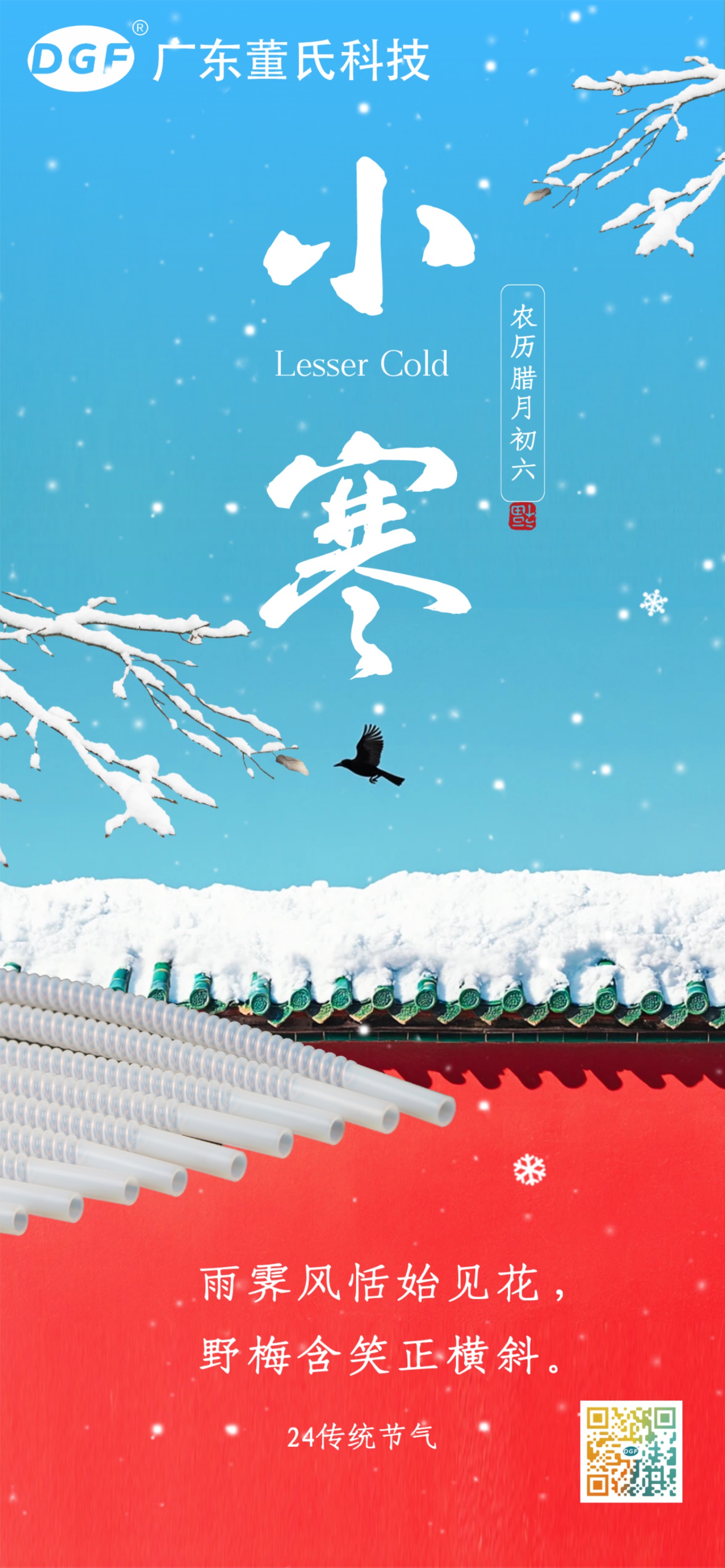 f89c2235269d69ba4f7ad5b63b48e595